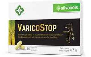 VaricoStop