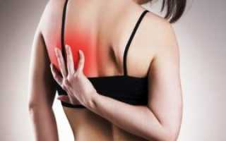 Боль под левой лопаткой сзади со спины: причины, диагностика и лечение
