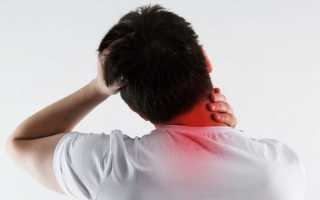 Болит шея с левой стороны – симптомы, возможные причины и профилактика